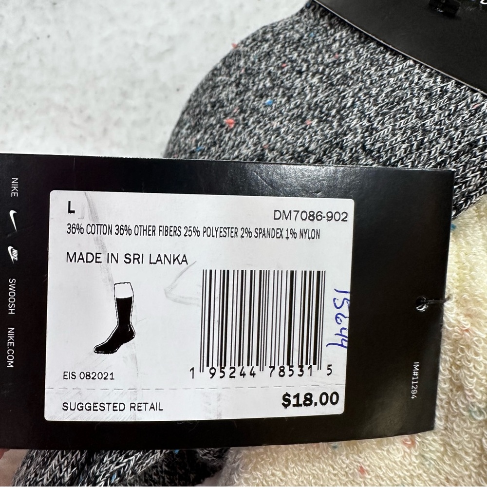 Nike Socks - Picture 6 of 6